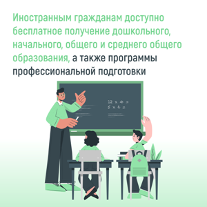 а7.png