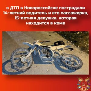 IMG-20240226-WA0007.jpg