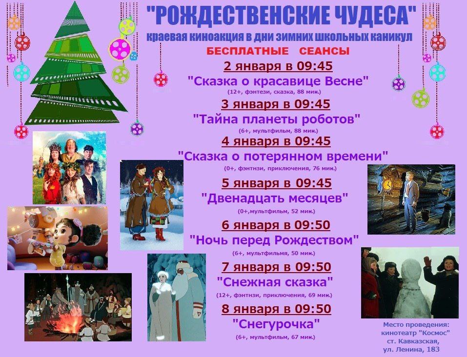 photo_1_2024-12-28_19-02-03.jpg