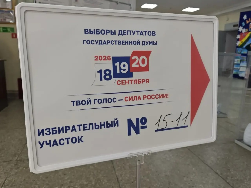 A740C70D-430F-4E24-9BD1-7116F04BD27F.jpg