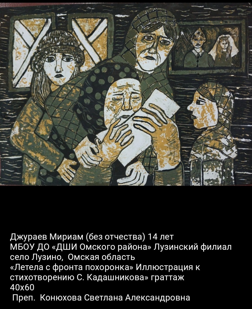 Screenshot_2025-05-19-21-56-56-631_com.vkontakte.android-1.jpg