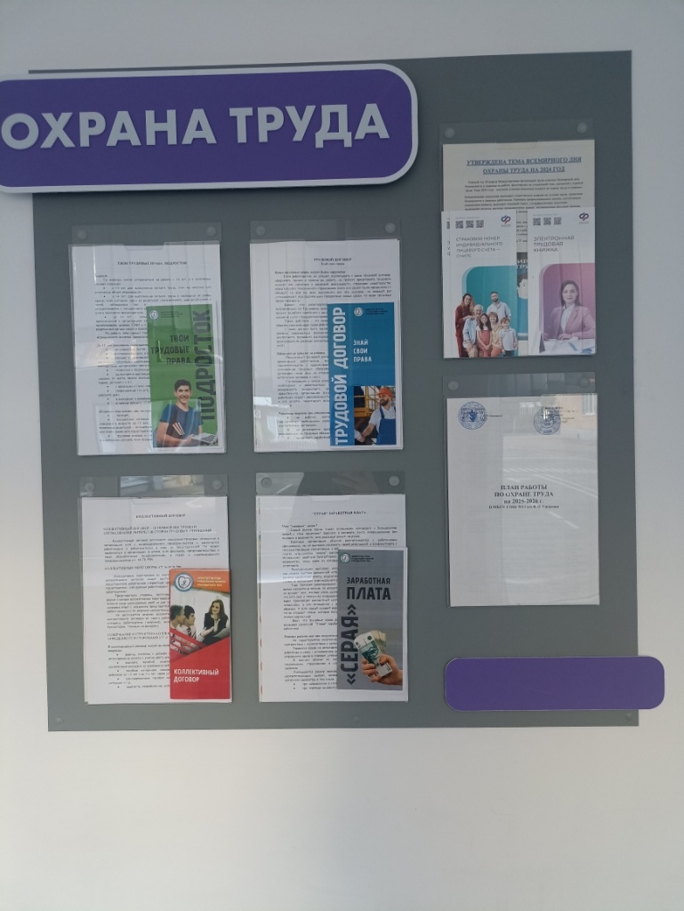 Фотография 5.jpg