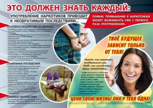1709043668407.jpg