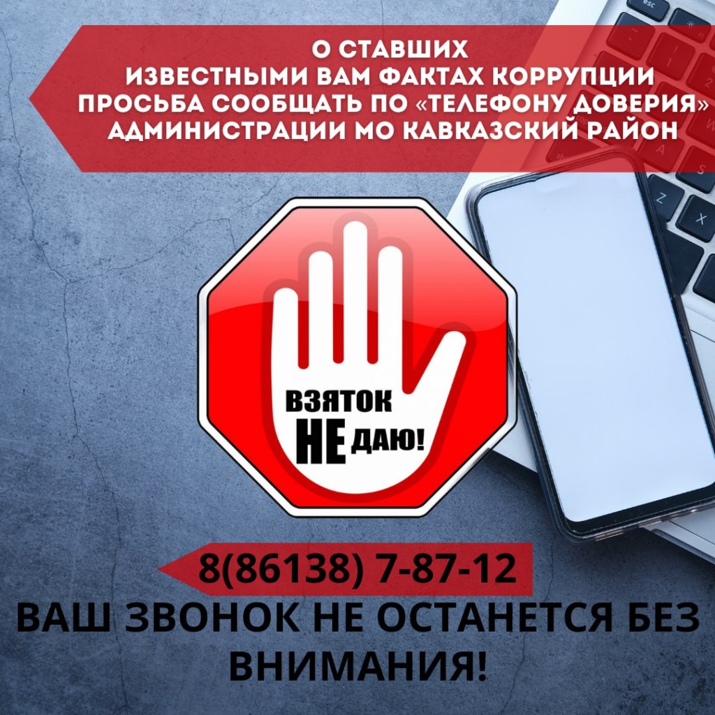 8b811c1d-8d69-48dc-8ac4-1863dc39e715 (1).jpg