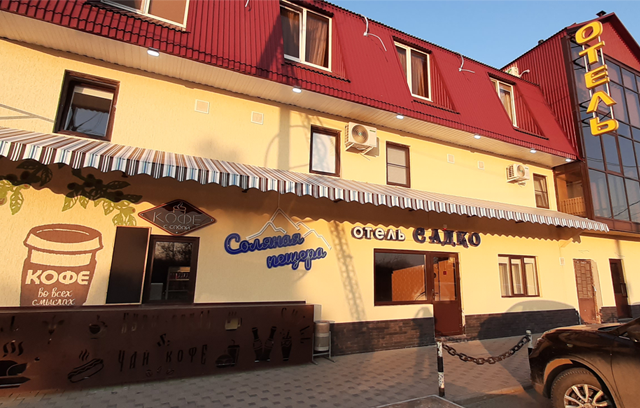 фото здания - 1.png